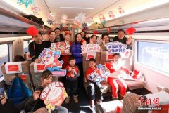 国铁北京局：“十四五”期间累计运送旅客达13.91亿人次