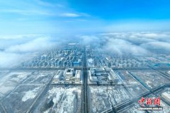 从蓝图到实景：透过发布会看雄安新区“