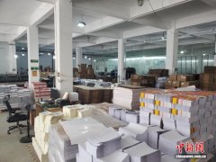 广州警方今年共侦破环食药和知识产权类